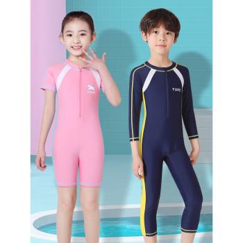 兒童泳衣男女童2023新款夏季連體速干游泳衣小中大童女孩訓練泳裝