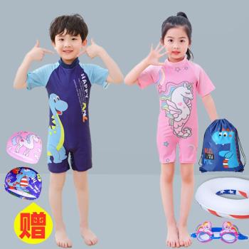 兒童泳衣連體男童女童韓國可愛恐龍獨角獸中大童3-12歲寶寶游泳衣