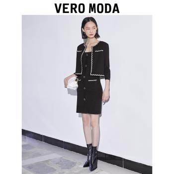 Vero Moda優雅氣質無袖針織裙
