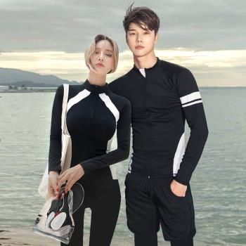 韓國潛水服男士女款長袖長褲分體防曬速干泳衣情侶套裝浮潛水母衣