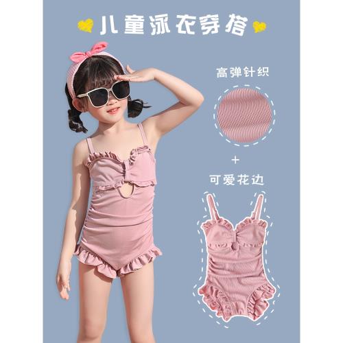 粉紅色女童游泳衣可愛中大童2025新款夏季中學生女孩兒童溫泉泳裝