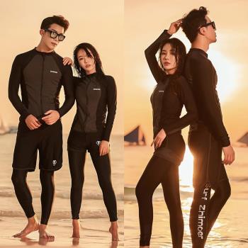 韓國情侶潛水服女分體水母衣男士防曬沖浪浮潛長袖大碼漂流游泳衣