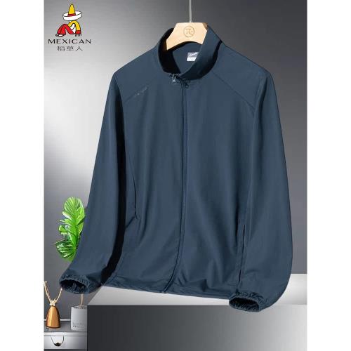 防曬衣男防紫外線夏季冰絲薄款夾克中老年男士戶外爸爸皮膚衣外套