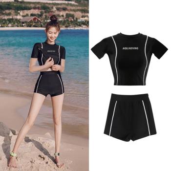 韓國新款裙式分體兩件套泳衣女運動黑白色性感比基尼防曬顯瘦泳裝