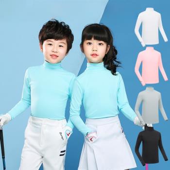 夏季高爾夫服裝 兒童冰絲防曬衣 男女童打底衫高領長袖運動球衣服