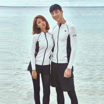 韓國分體潛水服速干拉鏈防曬水母衣男女長袖游泳衣沖浪服情侶套裝
