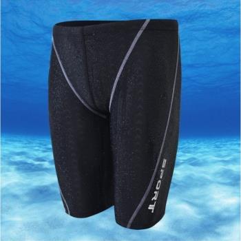 新款游泳褲男士長五分泳衣專業比賽防水仿鯊魚皮溫泉沙灘速干保暖
