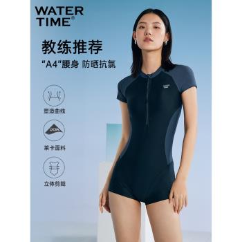WaterTime泳衣女連體2023新款爆款女士顯瘦專業運動泡溫泉游泳衣