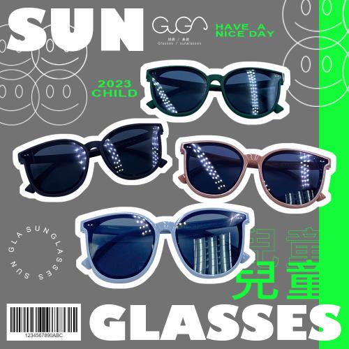 【GUGA】兒童偏光眼鏡 韓系素面時尚款 軟質 耐壓 太陽眼鏡 兒童墨鏡 兒童眼鏡