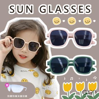 【GUGA】兒童偏光眼鏡 時尚簡約款 UV400 抗100%紫外線 太陽眼鏡 兒童墨鏡 兒童眼鏡 (2款顏色)