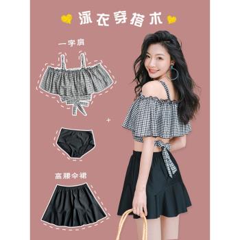 分體泳衣三件套少女學生小個子荷葉邊遮胸顯瘦復古格子泡溫泉泳裝
