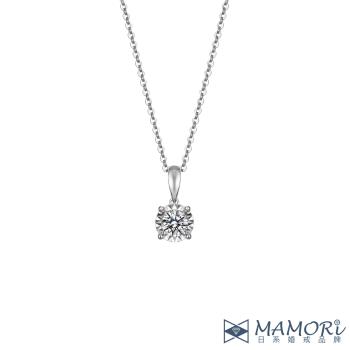 【MAMORi日系婚戒】時尚珠寶-GIA 30分鑽石墜子-18K金(不含鍊)