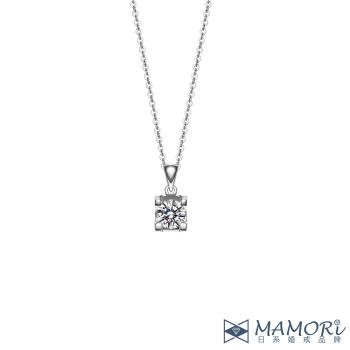 【MAMORi日系婚戒】時尚珠寶-GIA 50分鑽石墜子-18K金(不含鍊)