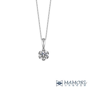 【MAMORi日系婚戒】時尚珠寶-GIA30分鑽石項鍊-18K金