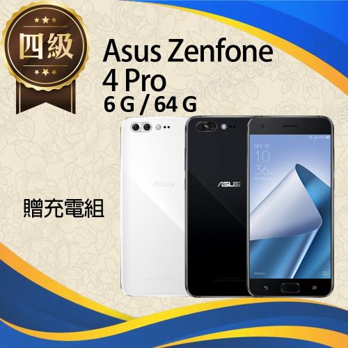 福利品】Asus Zenfone 4 Pro / ZS551KL (6G+64G) |會員獨享好康折扣