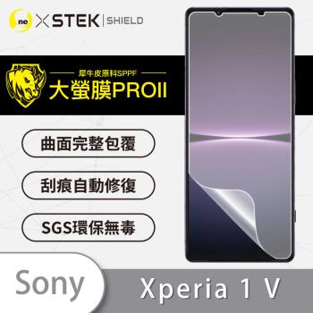 【O-ONE】Sony Xperia 1 V『大螢膜PRO』螢幕保護貼 超跑頂級包膜原料犀牛皮