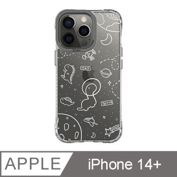 iPhone 14 Plus 6.7吋 太空漫步小恐龍抗黃防摔iPhone手機殼 白線