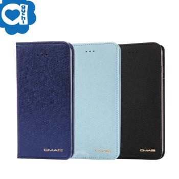 Samsung Galaxy S23 星空粉彩系列皮套 隱形磁力支架式皮套 頂級奢華質感 抗震耐摔-藍黑