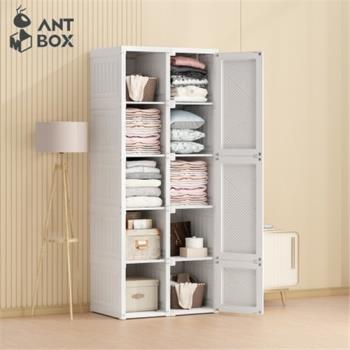 【ANTBOX 螞蟻盒子】免安裝折疊式衣櫃10格