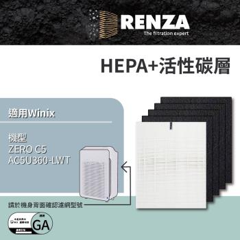 適用 Winix ZERO C5 AC5U360-LWT 空氣清淨機 替代 GA HEPA濾網+活性碳濾網 濾芯