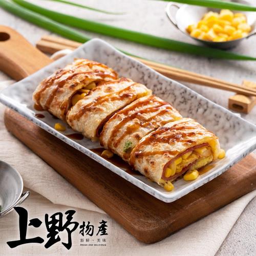【上野物產】10包共300片  香Q芝麻蛋餅皮（1800g±10%/30片/包）
