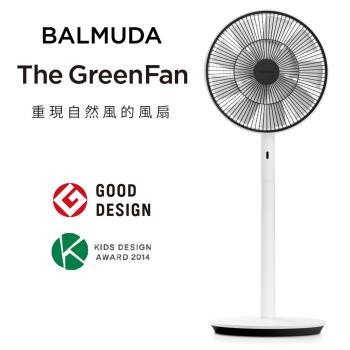 balmuda 電風扇- FindPrice 價格網2023年9月熱門拍賣商品