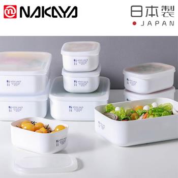 NAKAYA 日本製無印風可微波 可冷凍 保鮮盒組(多組任選)