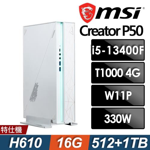 MSI Creator P50 13SI-245TW (i5-13400F/16G/512SSD+1TB/T1000_4G/W11P)