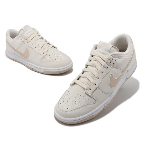 Nike 休閒鞋Dunk Low Retro 男鞋白米骨白淡奶茶色皮革復刻低筒DV0831