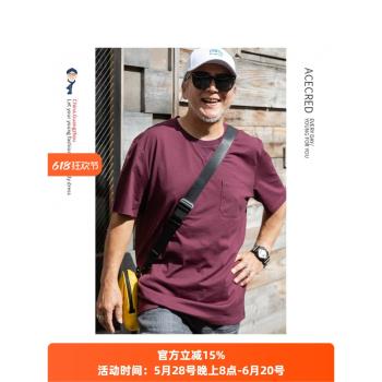爸爸短袖中老年人有口袋汗衫夏裝