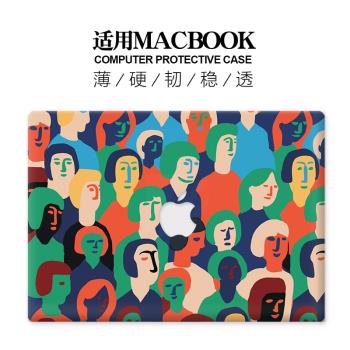 適用于Macbook蘋果電腦air保護殼pro筆記本外殼13寸保護套12人頭