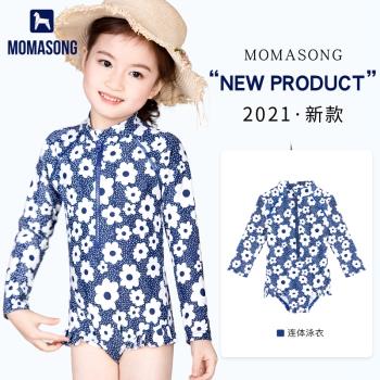 Momasong2022新款洋氣夏季女童泳衣連體兒童長袖防曬女寶寶游泳衣