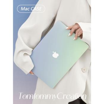 Tom原創適用macbook保護殼Pro13蘋果電腦15/16寸筆記本保護套漸變