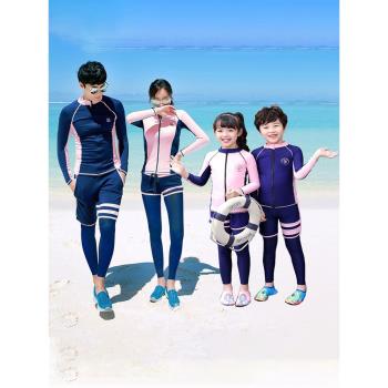 親子情侶分體潛水服男三件女五件套小中大童防嗮速干長袖水母泳衣