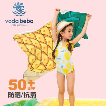 Voda Beba兒童泳衣女童可愛檸檬公主小童中童連體泳衣寶寶游泳衣