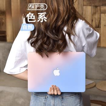 適用2022新款蘋果MacBook Air M2保護殼A2681流沙保護套13.6筆記本Pro13電腦機身殼Pro16/14全包輕薄M1軟外殼