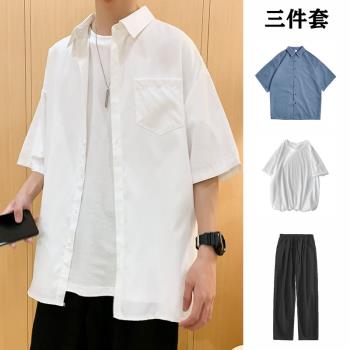 外搭學生一套日系男裝短袖襯衫