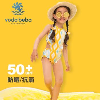Voda Beba兒童泳衣女童可愛女孩小公主中大童比基尼女童連體泳衣