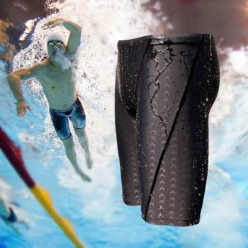 專業防水五分鯊魚皮緊身溫泉泳褲