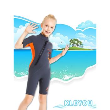 KLEYOU兒童泳衣2MM加厚防寒保暖男女孩短袖連體游泳衣潛水服