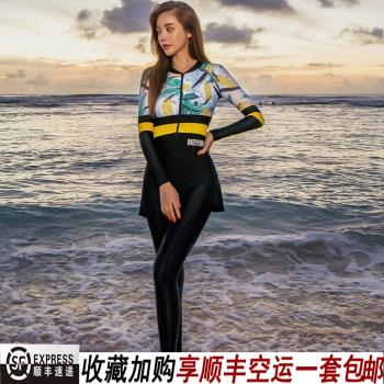 新款連體泳衣女防曬顯瘦速干長袖長褲專業浮潛沖浪服水母衣潛水服
