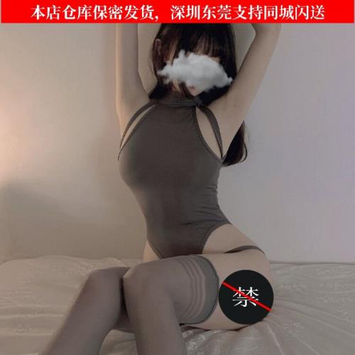 大碼顯瘦塑身火辣純欲連身衣日系性感女死庫水緊身誘惑冰絲連體衣