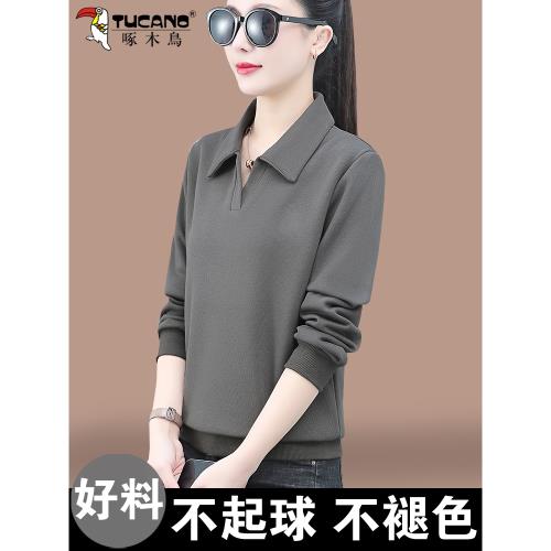啄木鳥翻領女士衛衣2025年新款寬松薄款洋氣中年媽媽純色春裝上衣