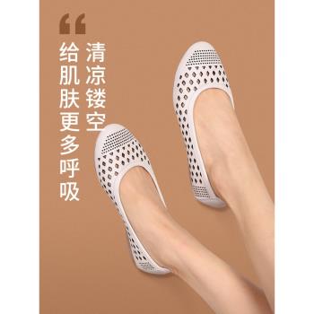 41-43舒適真皮軟底淺口大碼女鞋