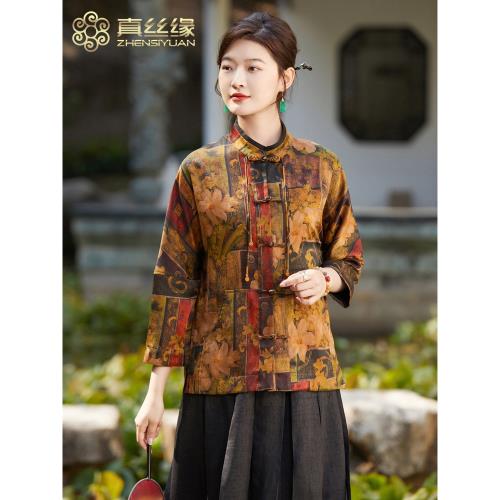 真絲緣雙面穿2026新品香云紗印花中年氣質大碼寬松媽媽裝上衣開衫