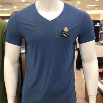 proman男士冰絲超薄無痕豪門內衣