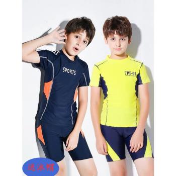 新款男童泳衣中大童12-15歲分體平角青少年學生游泳訓練速干防曬