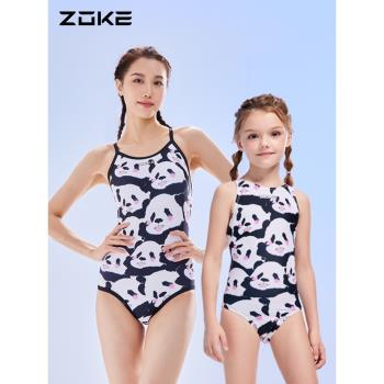洲克兒童熊貓泳衣女款姐妹裝zoke競速運動訓練競技泳衣親子母女裝
