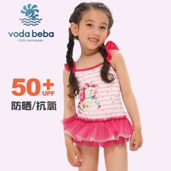 Voda Beba兒童泳衣女VB小童中童可愛獨角獸公主寶寶溫泉連體泳衣