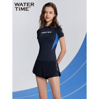 WaterTime泳衣保守分體高級感女款泡溫泉顯瘦遮肚2023新泳褲泳裝